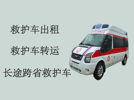 广州私人跨省救护车出租